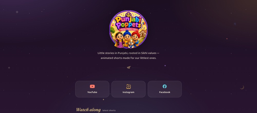 Punjabi Poppets website hero section
